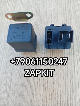 Пусковое реле пусковое JQ104-2 24V 60A JQ1042 24V 60A 104-2 24V 60A 4-контакта Пусковое реле пусковое JQ104-2 24V 60A JQ1042 24V 60A 104-2 24V 60A 4-контакта