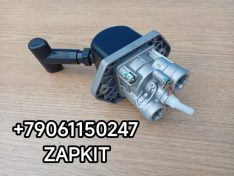 Кран ручника кран ручного тормоза Хайгер Хагер Higer 6119 6129 6928 6122 6128 Ютонг Yutong 6122 King Long Кинг Лонг 6127 6129 Зонг Тонг Жонг Тонг ZHONGTONG 6127 3526-00089 WABCO 9617230150 3517-00003 9617230380 3526-00006 235500860 96172330010