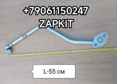 Тяга двери передней задней тяга двери Ютонг Yutong 6122 ZK6122H9 6100-02337 610002337