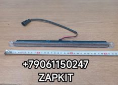 Фонарь номера фонарь освещения номерного знака Ютонг Yutong 6122 3715-00034 371500034 фонарь подсветки номерного знака Ютонг YUTONG ZK6122H9