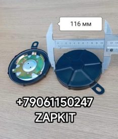 Крышка бака топливного Кинг Лонг King Long 6127 6129 211000041