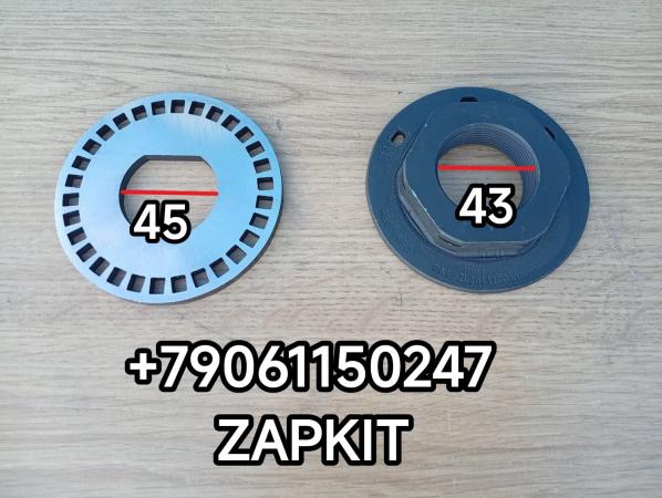 Гайка ступицы передней Ютонг Yutong 6122 М45х2 3001-01674 300101674 шайба ступицы передней Ютонг Yutong 6122 45,5x107x6 3001-01673 300101673 Гайка ступицы передней Ютонг Yutong 6122 М45х2 3001-01674 300101674 шайба ступицы передней Ютонг Yutong 6122 45,5x107x6 3001-01673 300101673
