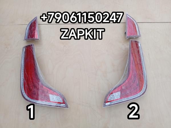 Фонарь задний правый Ютонг Yutong YUTONG ZK6128H 6128 4133-00258 413300258 фонарь задний левый Ютонг Yutong YUTONG ZK6128H 6128 4133-00257 413300257 Фонарь задний правый Ютонг Yutong YUTONG ZK6128H 6128 4133-00258 413300258 фонарь задний левый Ютонг Yutong YUTONG ZK6128H 6128 4133-00257 413300257