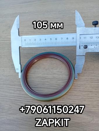 Сальник 85х105х10 сальник вторичного вала кпп 85*105*10 ZF S6-80 S6-90 Хайгер Хагер Higer 6109 6119 6129 0734310113 Сальник 85х105х10 сальник вторичного вала кпп 85*105*10 ZF S6-80 S6-90 Хайгер Хагер Higer 6109 6119 6129 0734310113