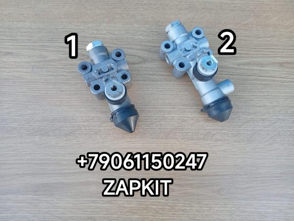 КУП Кран уровня пола Кинг Лонг King Long 6127 6129 (3 выхода) (4 выхода) под плоскую тягу под пластину 229600120 КУП Кран уровня пола Кинг Лонг King Long 6127 6129 (3 выхода) (4 выхода) под плоскую тягу под пластину 229600120