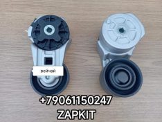Натяжитель ремня генератора Ютонг Yutong 6122 Weichai Вейчай Вичай WP10 9405-01961 940501961 ролик натяжной генератора Ютонг 6122