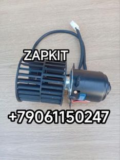 Мотор моторчик вентилятор печки водителя Кинг лонг Кинглонг King Long KingLong 6129 6127 281200452