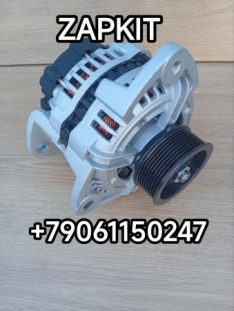 Генератор Зонг тонг Зонгтонг ZhongTong ZhongTong 6127 3701-80-00564 37018000564 AVI168K3001 AVI 168K3001 28V 150A под ремень 8PK