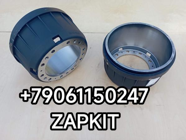 Барабан тормозной задний Ютонг Yutong 6122 6128 6129 3501-01778 350101778 D-410 D-280 H-280 10 отверстий шпилек Барабан тормозной задний Ютонг Yutong 6122 6128 6129 3501-01778 350101778 D-410 D-280 H-280 10 отверстий шпилек