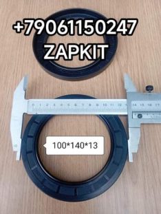 29EUK-25536 Сальник передней ступицы Хайгер Хагер Higer 6128 независимая подвеска 100*140*15 100*140*13 100X140X15 100X140X13 29EUK-25536 29EUK25536
