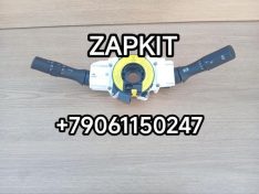 Подрулевой переключатель Ютонг Yutong 6128 (6 контактов) 3774-00200 377400200