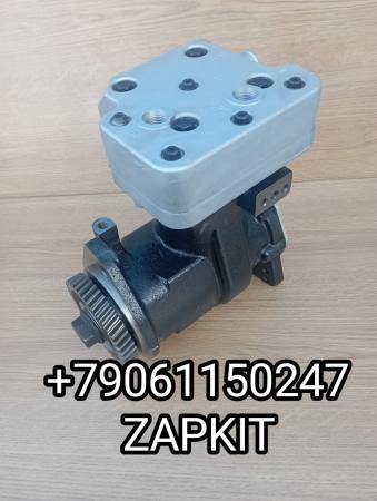 Компрессор воздушный Хайгер Хагер Higer 6129 6122 6128 Cumminc Камминз ISLe E-3,4 Ютонг Yutong 6122 6129 3509-00279 King Long Кинг Лонг 6127 6129 279400450 Зонг Тонг Жонг Тонг ZHONGTONG 6127 с шестерней 42 зуба 10V5S-27511 10V5S27511 4933782 Компрессор воздушный Хайгер Хагер Higer 6129 6122 6128 Cumminc Камминз ISLe E-3,4 Ютонг Yutong 6122 6129 3509-00279 King Long Кинг Лонг 6127 6129 279400450 Зонг Тонг Жонг Тонг ZHONGTONG 6127 с шестерней 42 зуба 10V5S-27511 10V5S27511 4933782