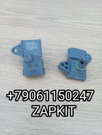 Датчик надува воздуха J5700-3823140A J57003823140A датчик давления и температуры воздуха в впускном коллекторе двс Ючай Yuchai YUCHAI датчик воздушный на автобус Lotos Лотос 206 Датчик надува воздуха J5700-3823140A J57003823140A датчик давления и температуры воздуха в впускном коллекторе двс Ючай Yuchai YUCHAI датчик воздушный на автобус Lotos Лотос 206