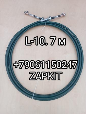 Трос кпп трос переключения передач Ютонг Yutong 6121 6128 L-10700 мм L-10.7 м 1703-03142 170303142 Трос кпп трос переключения передач Ютонг Yutong 6121 6128 L-10700 мм L-10.7 м 1703-03142 170303142