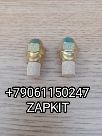 Форсунка отопителя форсунка на котел THERMO E320 2711056A 32kw 2711056А Хайгер Хагер Higer Форсунка отопителя форсунка на котел THERMO E320 2711056A 32kw 2711056А Хайгер Хагер Higer