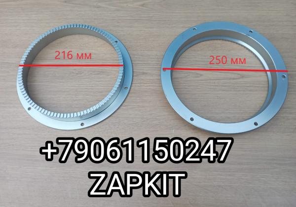 Кольцо АБС ABS задней ступицы дисковый тормоз Ютонг Yutong 6122 6128 3550-01063 355001063 3550-01029 355001029 D-216/250 мм Кольцо АБС ABS задней ступицы дисковый тормоз Ютонг Yutong 6122 6128 3550-01063 355001063 3550-01029 355001029 D-216/250 мм