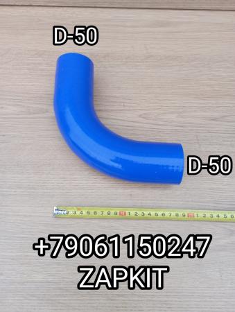 Патрубок радиатора Хайгер Хагер Higer 6128 D50*50 13V5X-03016 Патрубок радиатора Хайгер Хагер Higer 6128 D50*50 13V5X-03016