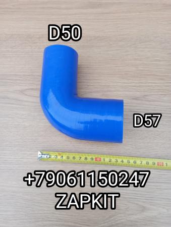 Патрубок радиатора Хайгер Хагер Higer 6129 D50*57 13V5X-03020 Патрубок радиатора Хайгер Хагер Higer 6129 D50*57 13V5X-03020
