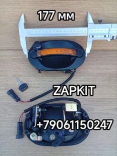 Ручка багажника ручка багажного отсека ручка крышки багажного отсека Ютонг Yutong 6947 5940-19169 594019169 (177*107) (179*109)