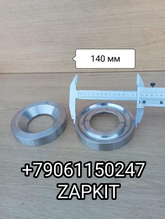 30VB101505 30VB1-01505 Кольцо сальника передней ступицы 70*140 H-25 Хайгер Хагер Хигер Higer 6119 6129 6122 30VB101505 30VB1-01505 Кольцо сальника передней ступицы 70*140 H-25 Хайгер Хагер Хигер Higer 6119 6129 6122
